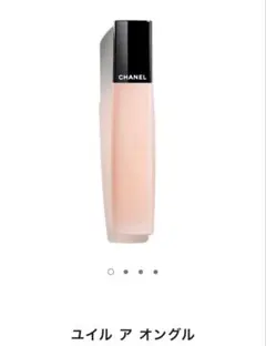 CHANEL ユイル ア オングル ネイルオイル