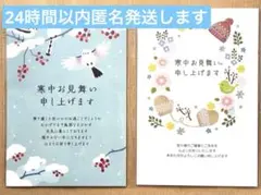 Item thumbnail for item 4af809ea-6360-41a5-9146-3c811c16655c