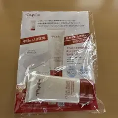 Papilio クリアブライトクレンジング ミニサイズのサムネイル