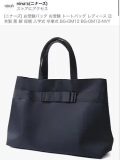 Item thumbnail for item 019619df-f56d-4cda-8843-b13cb28a9f8f