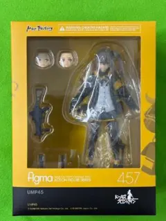 ねんどろいど ドールズフロントライン UMP45 1264 - メルカリ