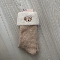 Duffy ダッフィー　ルームソックス
