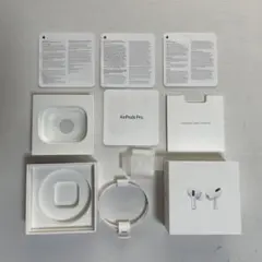 空箱のみ (Apple AirPods Pro MWP22J/A)