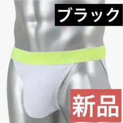 Item thumbnail for item efca494e-d63f-4878-a723-b1354a2e0f71