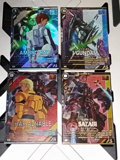 アーセナルベース アムロ シャア νガンダム サザビー 4枚セット