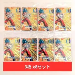 非売品✰【レアパラレル仕様】『孫悟飯：少年期』 SDBH UGM5-002 DA
