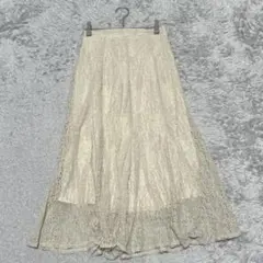 GRL レースマーメイドスカート　ロング・マキシ丈［M］ベージュ系