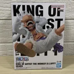 未開封 ワンピース KING OF ARTIST ルフィ フィギュア GEAR5