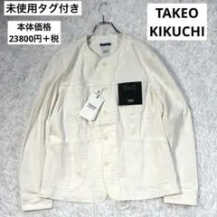 Item thumbnail for item 5cab5374-f5ed-4d09-96d6-e0100a1e9581