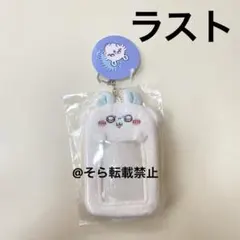 【正規品】ちいかわ ぬいぐるみカードホルダー モモンガ