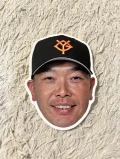 【匿名配送】シークレット フェイスDEシール 阿部慎之助 監督