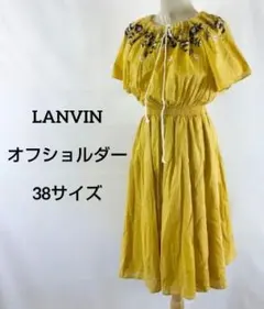 美品 ランバンオンブルー サッカー ギンガム 切替ワンピ Aライン 38