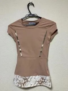 Item thumbnail for item d3071133-55f9-4dcf-8621-0523fa31d5e4