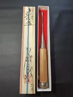 小林久次郎 鉋 寸8 本刃のみ - メルカリ