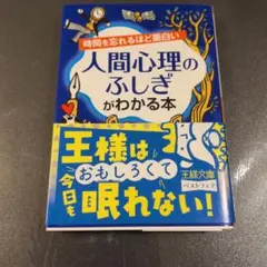 Item thumbnail for item ab757b5e-9aa7-4c7c-86c3-e6dc3a6b06b7