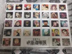 ゴ*ラ様 呪術廻戦展　アクリルタイル　仙台追加商品