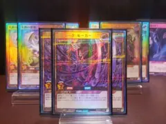 【遊戯王RD】邪影ダークルーカー　冥骸デットルーラー　天終の怪依　各③枚