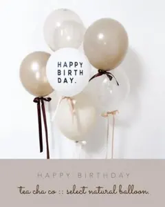 くすみカラー　ナチュラル　ハーフバースデー　バルーン　誕生日　飾り　風船　可愛い