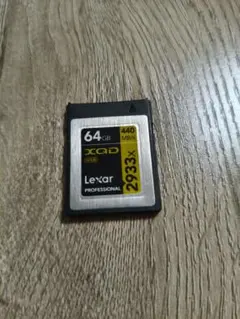 2026年最新】Lexar Professional XQDの人気アイテム - メルカリ