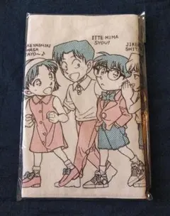 Item thumbnail for item 43f3da06-652c-42a5-be5d-2f1675fbda4f