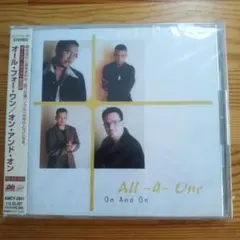 CD オール・フォー・ワン オン・アンド・オン ポップス ヴォーカル 未開封