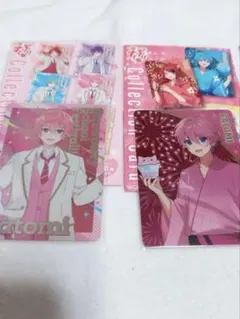 さとみくんコレクションカード