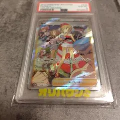 カイ SR 236/172 PSA 10のサムネイル