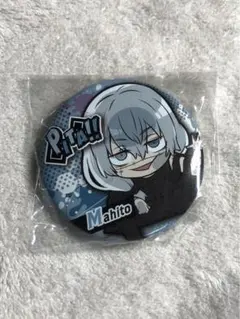 呪術廻戦 真人 缶バッジ