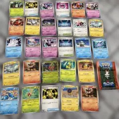 ポケモンカード28枚　おまけ付き