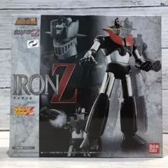 Item thumbnail for item e8e5162d-9c99-42e3-95e8-578844dcb1f6