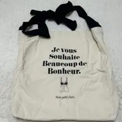 GRL リボンストラップトートバッグ[bl014]