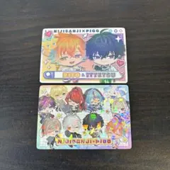 にじさんじチップス　宇佐美リト　佐伯イッテツ