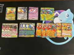 2026年最新】ポケモンカード rrまとめ売りの人気アイテム - メルカリ