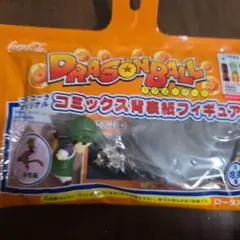 ドラゴンボール コミックス背表紙フィギュア 孫悟飯