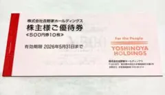 マルコ様 リクエスト 2点 まとめ商品