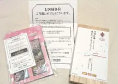 とうらぶ 春まつりグッズセット