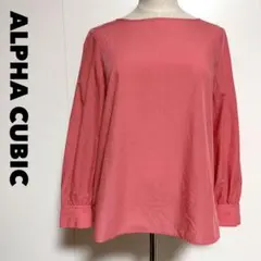ALPHA CUBIC ピンク　長袖　ブラウス　ボートネック　Mのサムネイル
