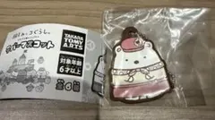 すみっコぐらし ラバーマスコット しろくま