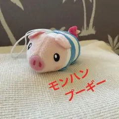 モンハン つながるぬいぐるみ プーギー　1点