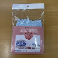 Item thumbnail for item 108e9f5a-d9a6-4a09-829f-fa3ad468d2e9