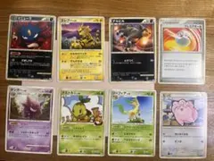 ポケモンカード 旧裏 8枚まとめ売り おまけ付き - メルカリ