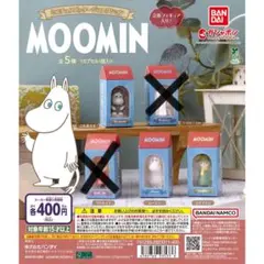 MOOMIN カプセルトイ 全5種