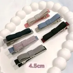 【 6個セット 】キッズ・レディース 2色リボン ヘアクリップ