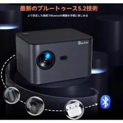 2026年最新】プロジェクターの人気アイテム - メルカリ