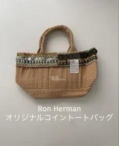 Ron Herman ロンハーマン コイントートバッグ 新品未使用のサムネイル