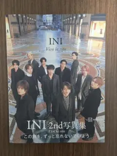 INI Viva la vita 写真集 通常カバー