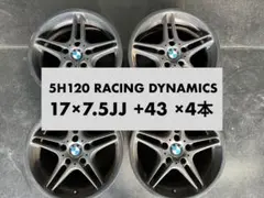 2026年最新】racing dynamicsの人気アイテム - メルカリ