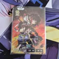 クロススターズ　XROSSSTARS うるか　LRP