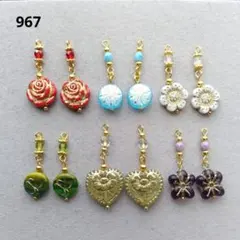 ハンドメイド オリジナルチャーム セット コネクター 詰め合わせセット 471】ハンドメイド オリジナルチャーム コネクター - メルカリ