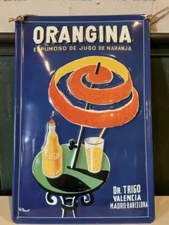 Item thumbnail for item 922ff653-701c-487e-8e83-394d5bc1dbf4